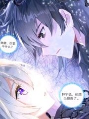 动漫人物做差差差30分钟视频免费